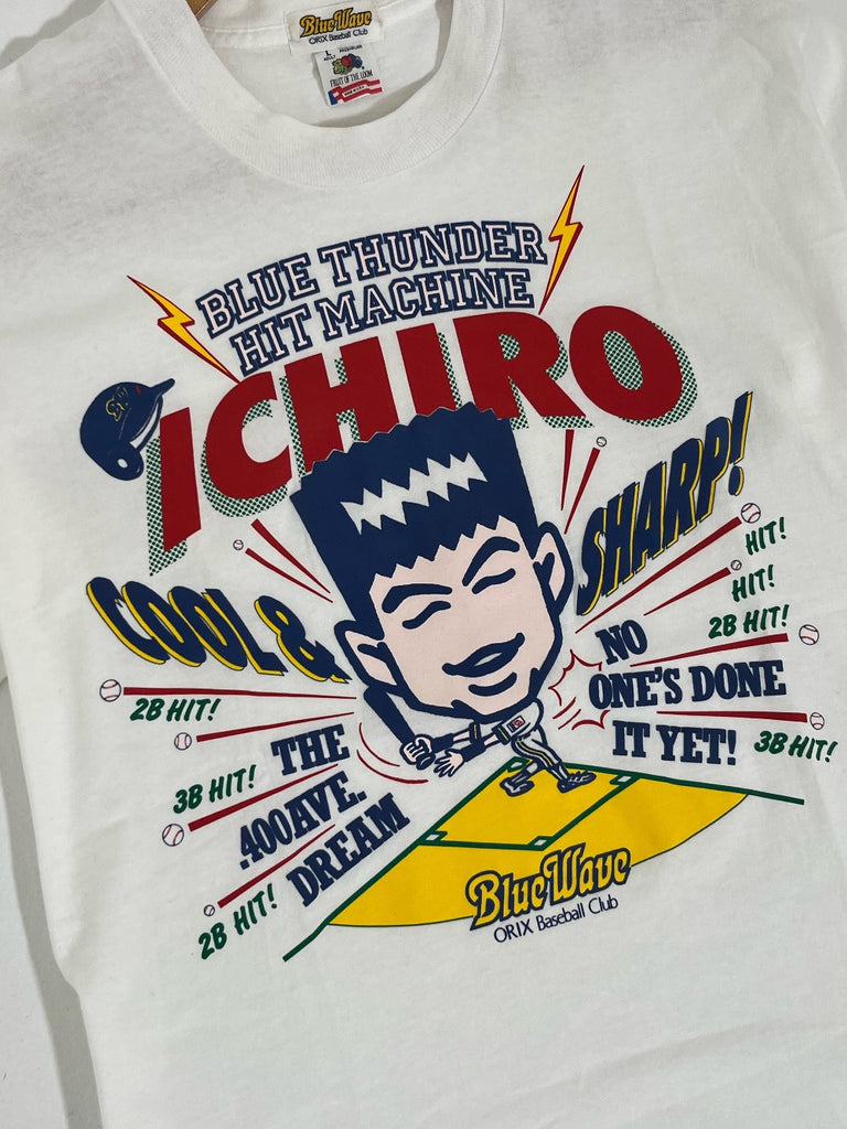 Ichiro - Blue Wave Baseball Summer T-Shirt Japanese Promotional