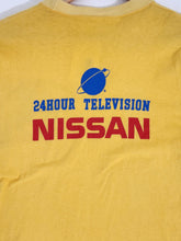 Vintage 1990s Ichiro Suzuki Japanese Charity TV Show T-Shirt Sz. M