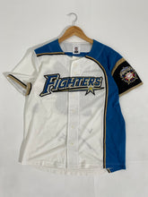 Vintage Hokkaido Nipon-Ham Fighters Stitched Autographed Jersey Sz. M